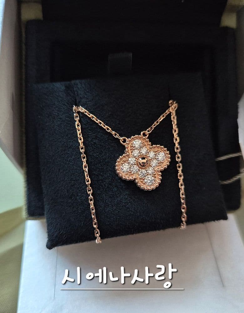 반클 빈티지다이아 로골 목걸이