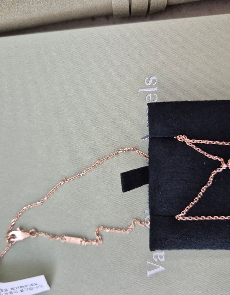 반클리프 스위트알함브라 커넬리언