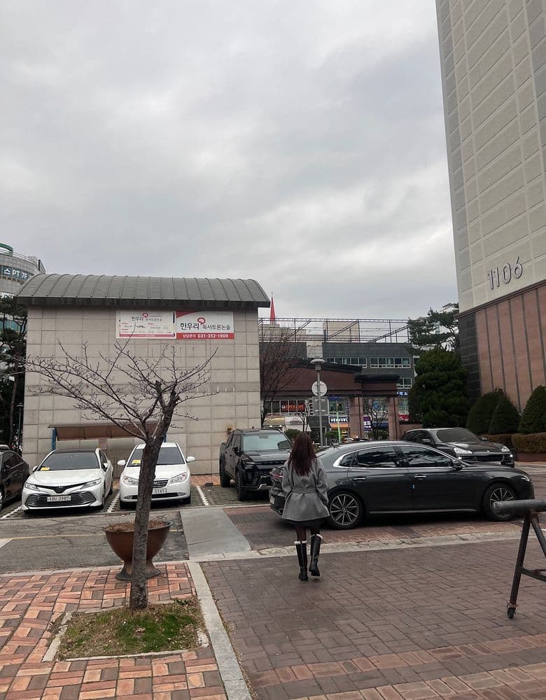 루이비통 털부츠