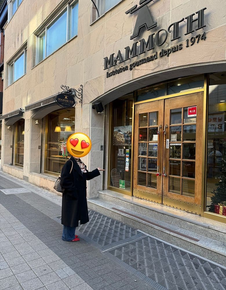 펜디 로퍼, 스카프