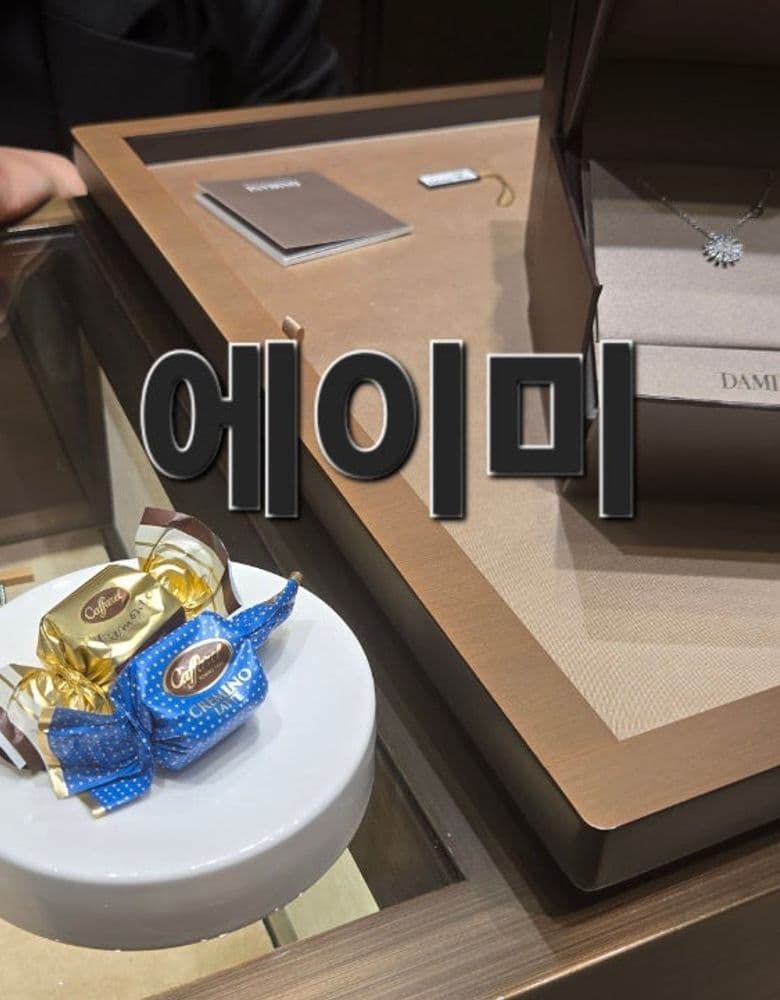 다미아니 마르게리타12mm