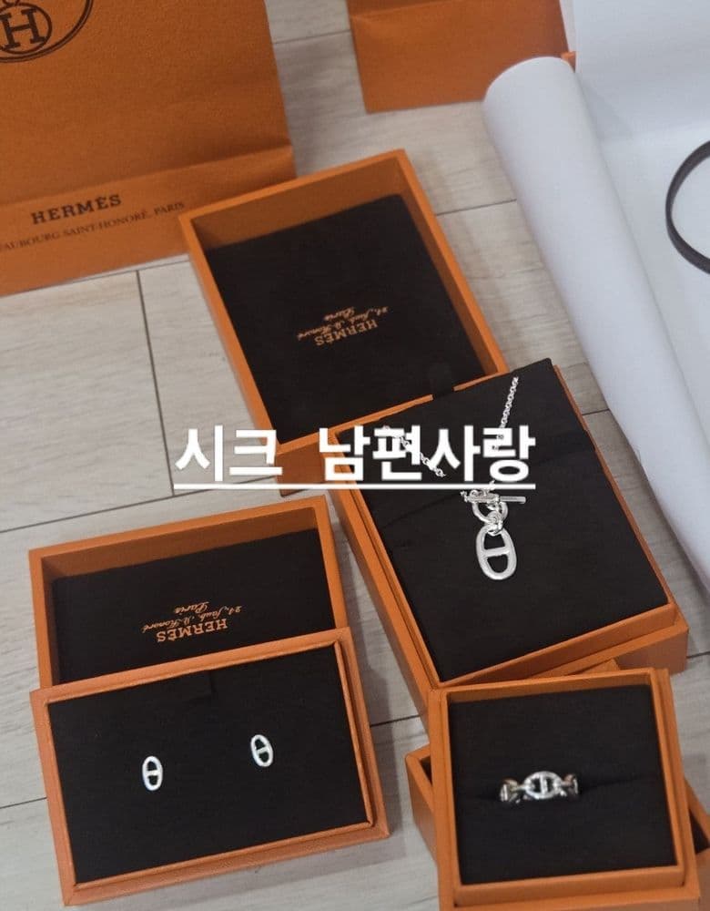 에르메스 샹달 실버 주얼리 3종 (목걸이, 반지, 귀걸이)