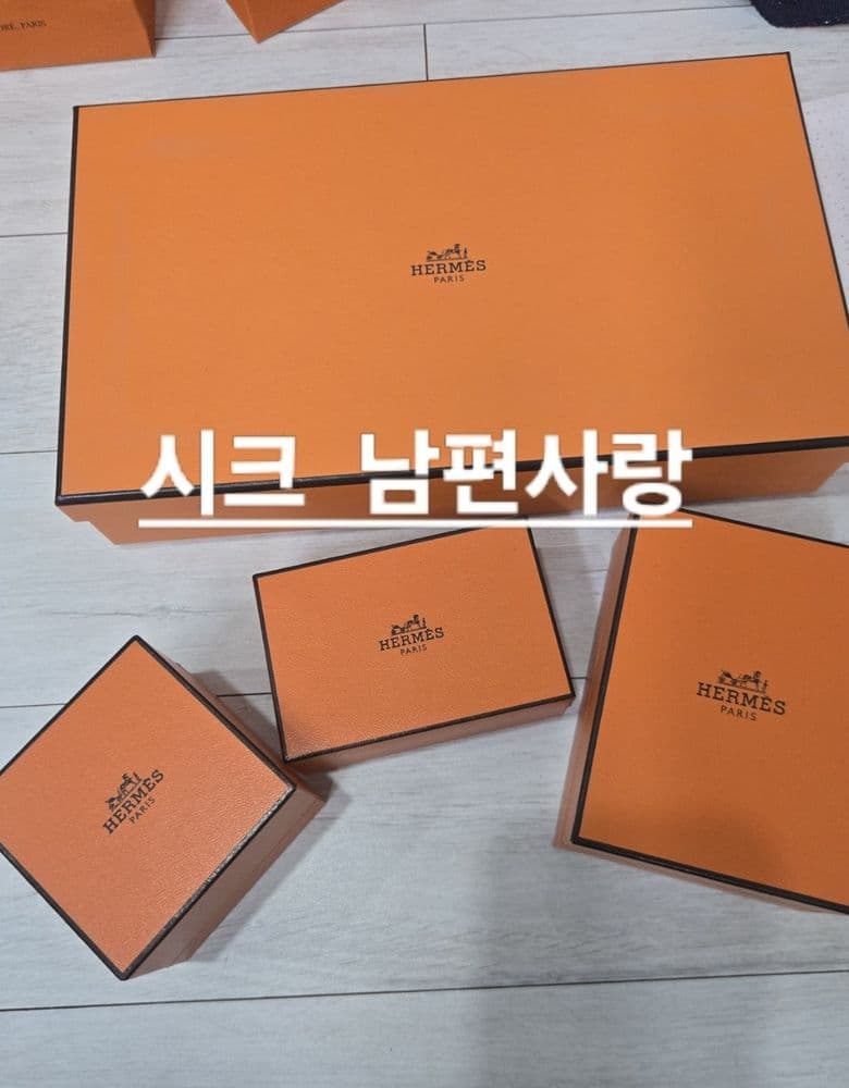 에르메스 샹달 실버 주얼리 3종 (목걸이, 반지, 귀걸이)