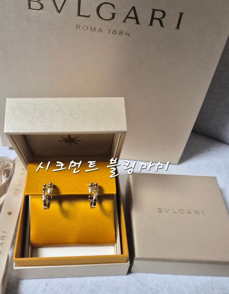 불가리 세르펜티 플레인 이어링 옐로우 골드