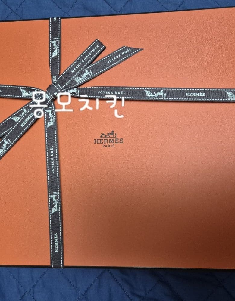 에르메스 에블린23