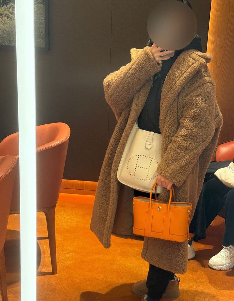 에르메스 네오 가든 미니