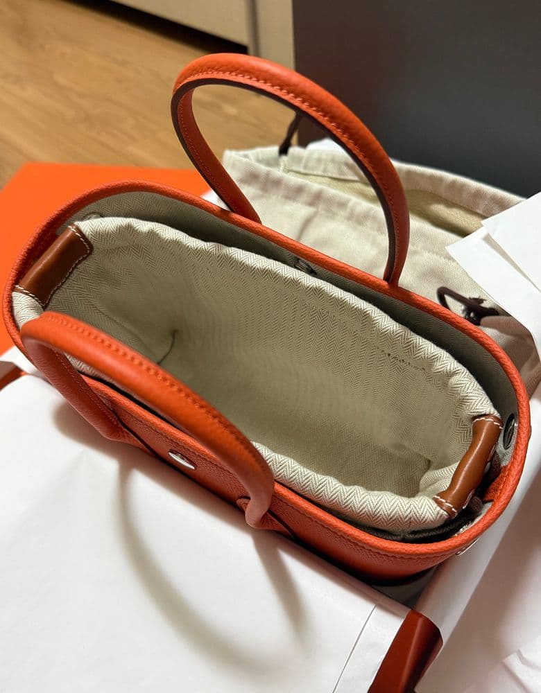 에르메스 네오 가든 미니