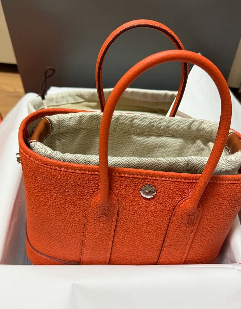 에르메스 네오 가든 미니