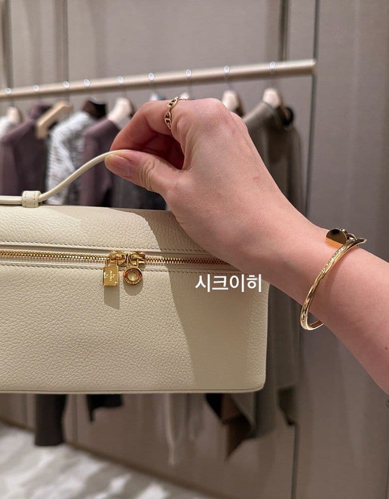 로로피아나 엑스트라 포켓 L19 블랙