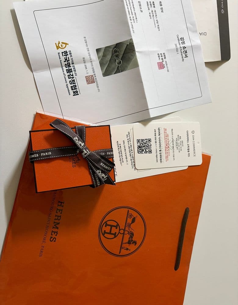 에르메스 샹달 목걸이