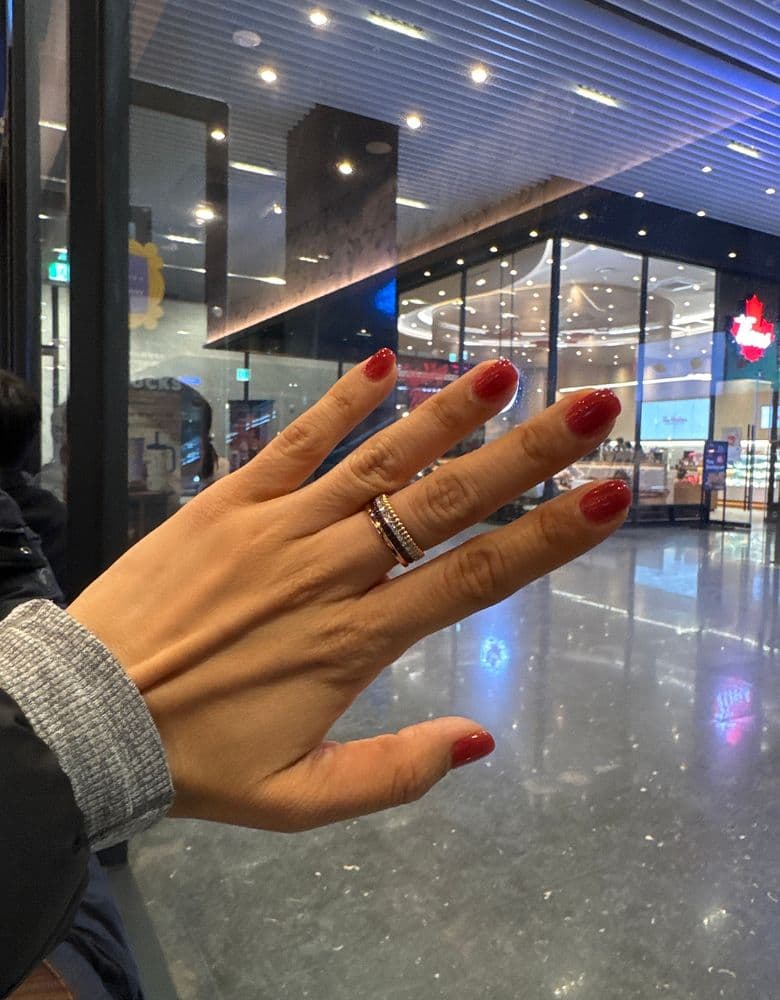 부쉐론 콰트로 클래식 스몰, 커플링