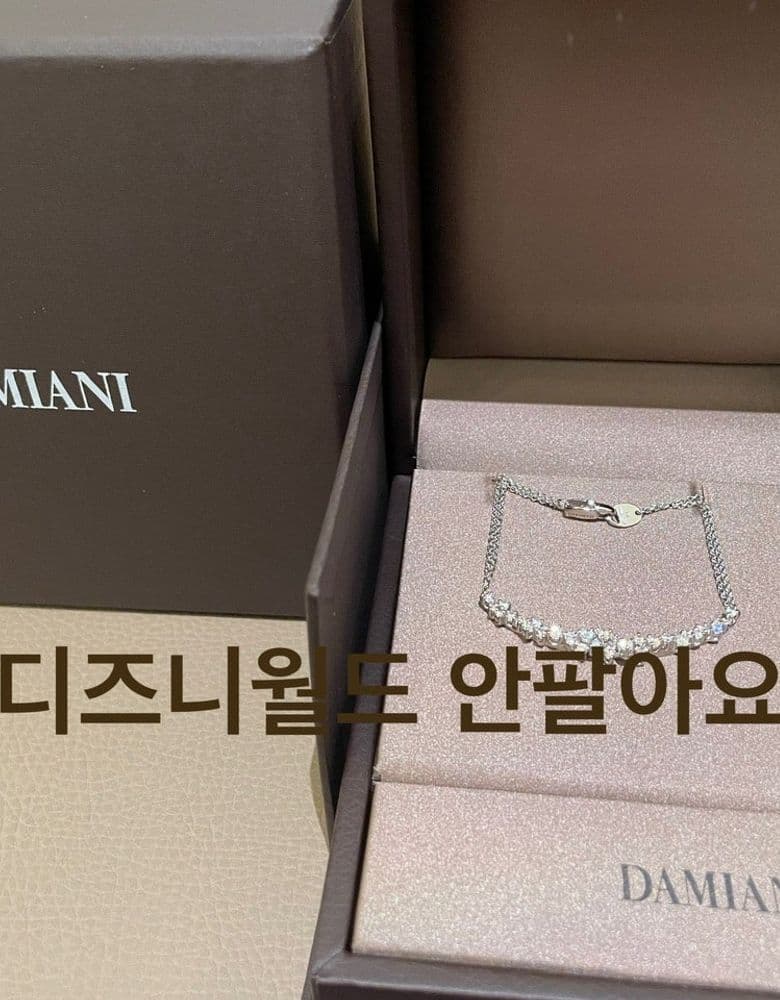 Damiani Mimosa Necklace