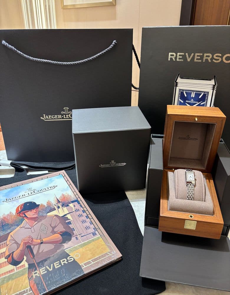 예거 신상 리베르소 오리진