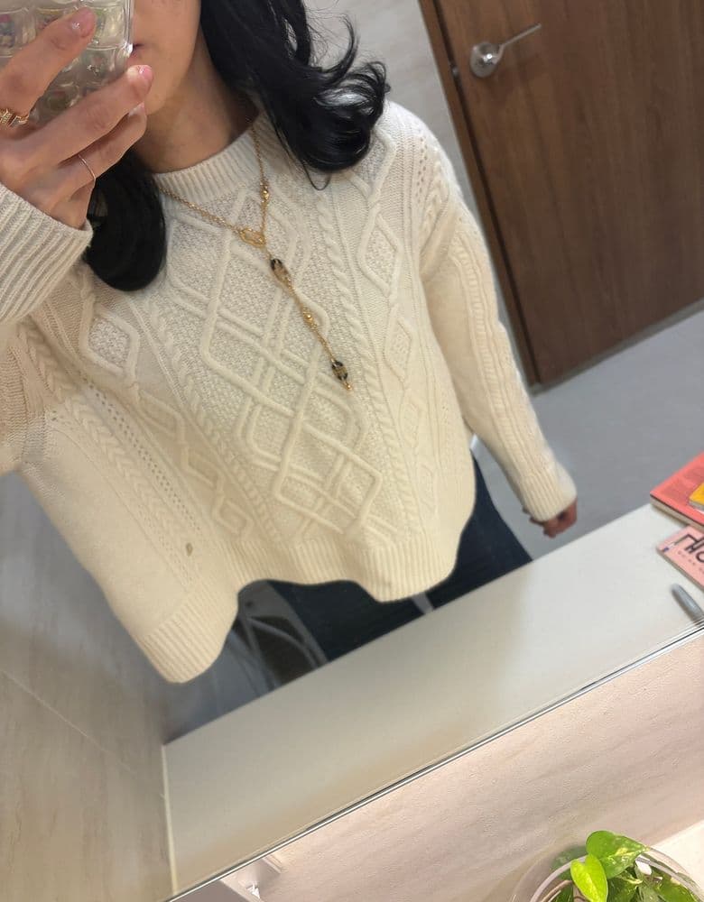 에르메스 쉬르 메어 네크리스 (Hermes sur Mer)