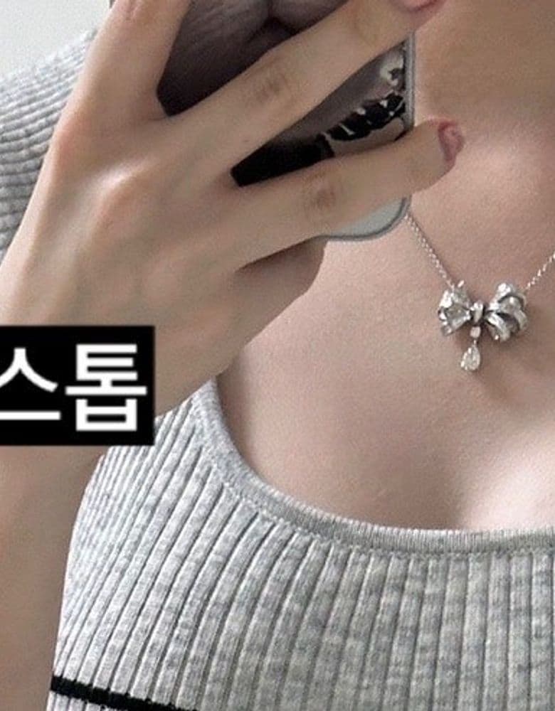 그라프 틸다의보우