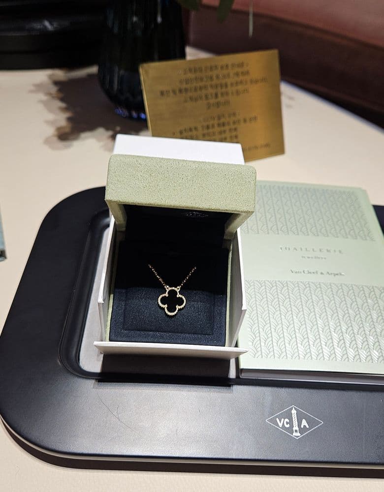 반클리프 빈티지 오닉스 목걸이