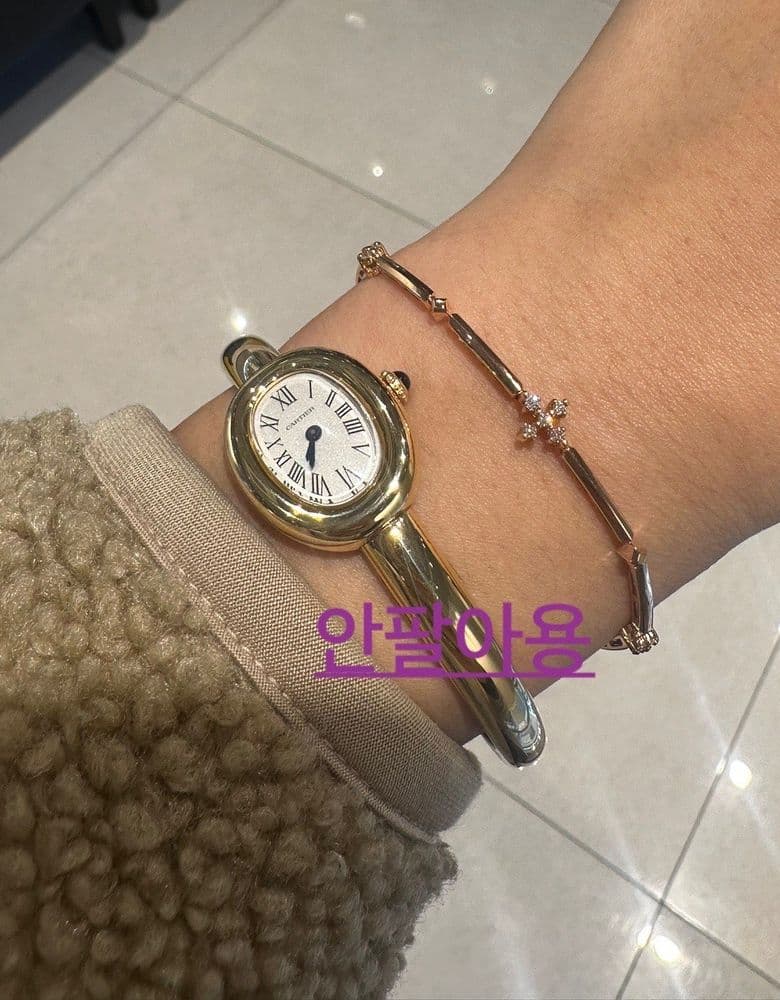 까르띠에 베누아 미니 뱅글시계