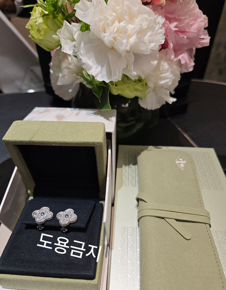 반클리프 빈티지다이아 화골이어링