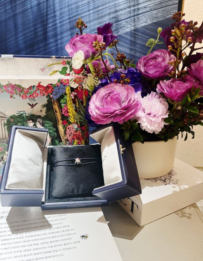 쇼메 팔찌 반지