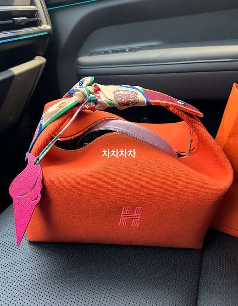 Hermès Bride-a-Brac