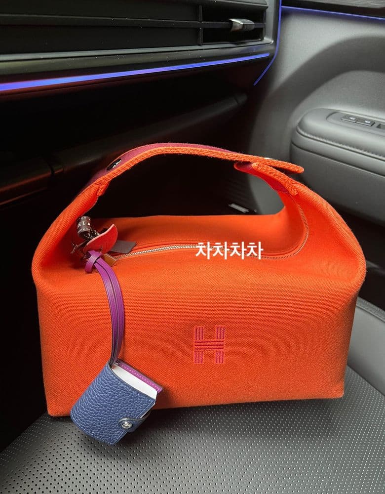 Hermès Bride-a-Brac