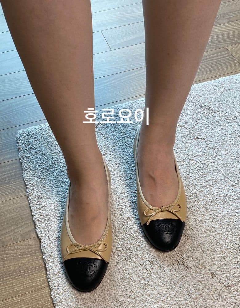 Chanel ballerina flats