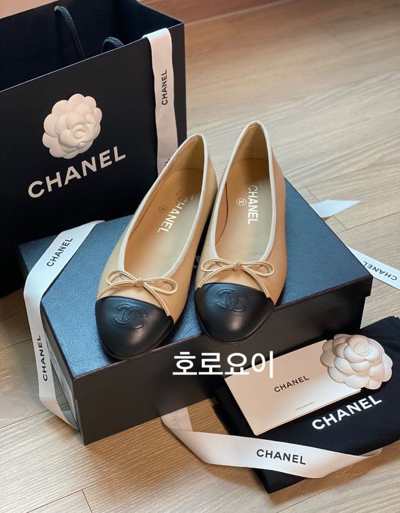 Chanel ballerina flats