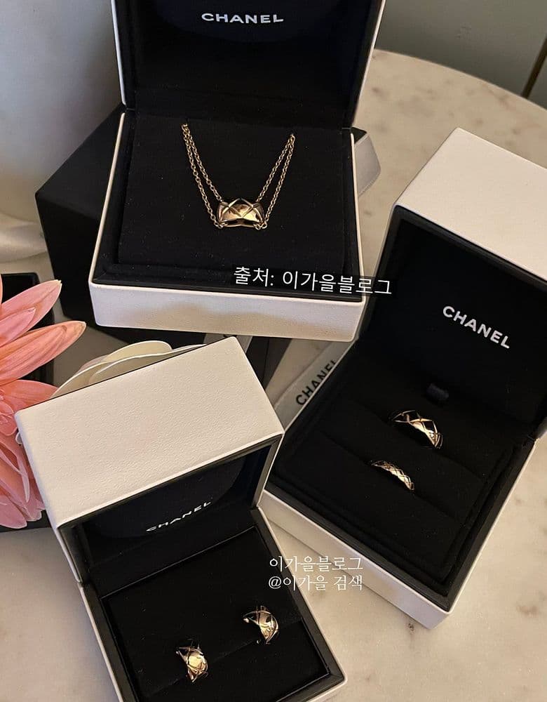 Chanel Coco Crush Set