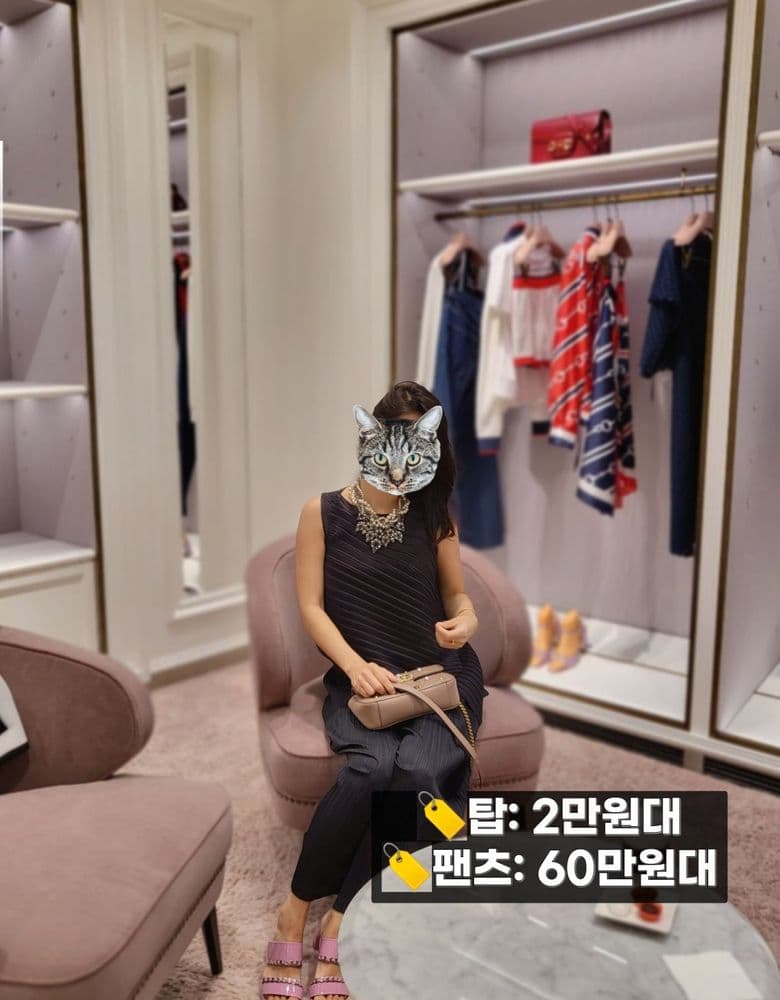 Pleats Please Thick Pants