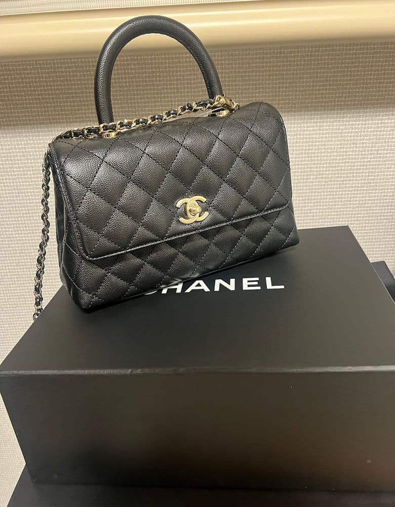 Chanel Coco Handle Black with Gold Hardware (Small)