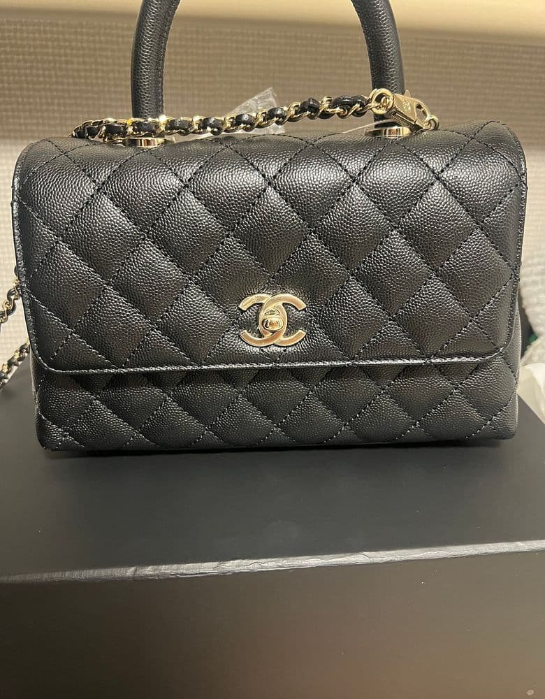 Chanel Coco Handle Black with Gold Hardware (Small)