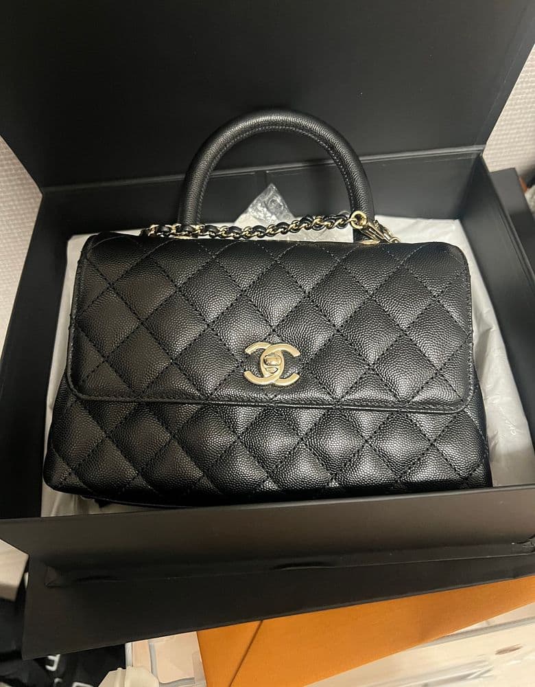 Chanel Coco Handle Black with Gold Hardware (Small)