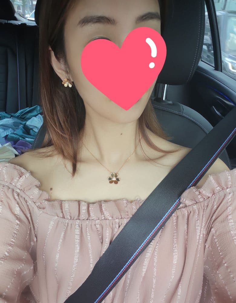 Van Cleef & Arpels Frivole Large Pendant