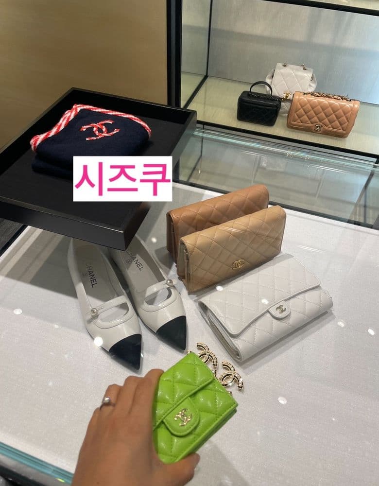 Chanel stool, Chanel shoes