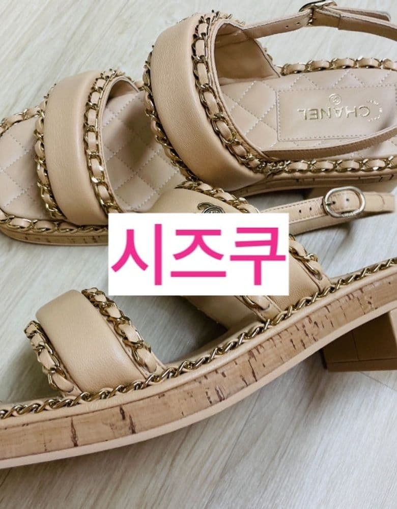 Chanel stool, Chanel shoes