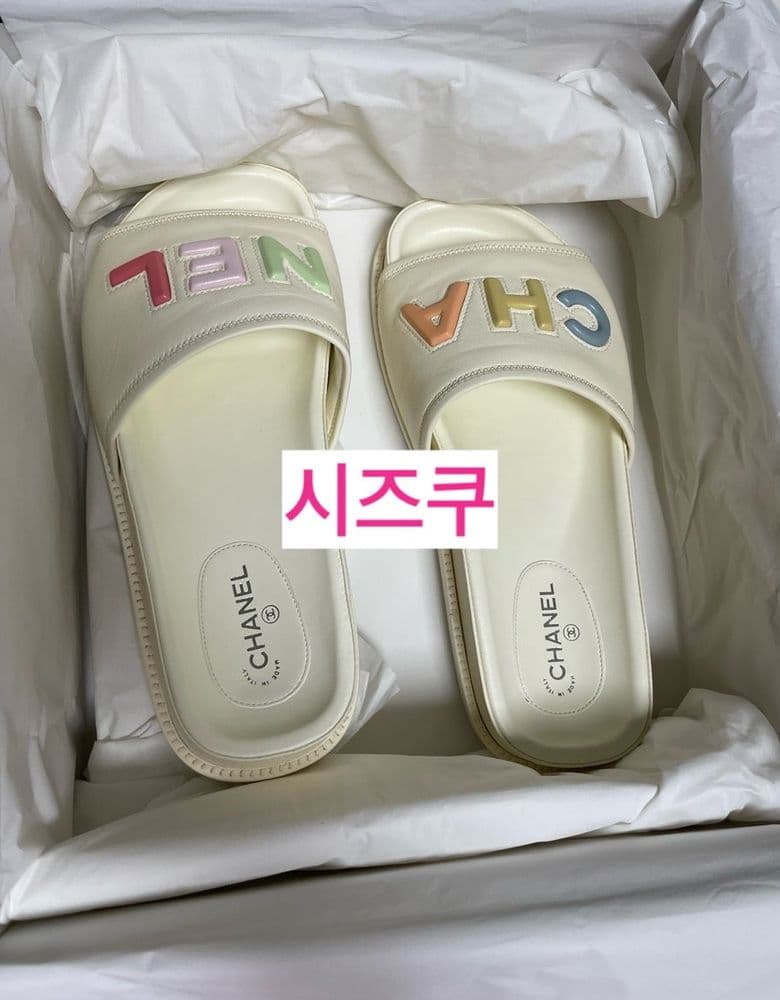 Chanel stool, Chanel shoes