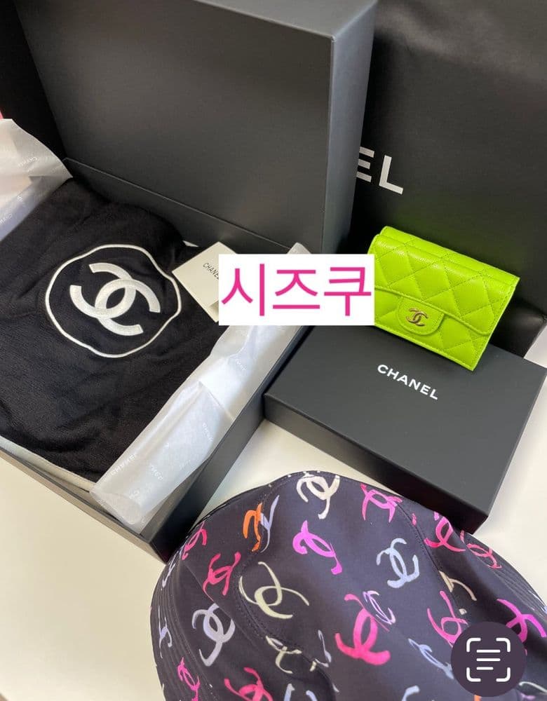 Chanel stool, Chanel shoes