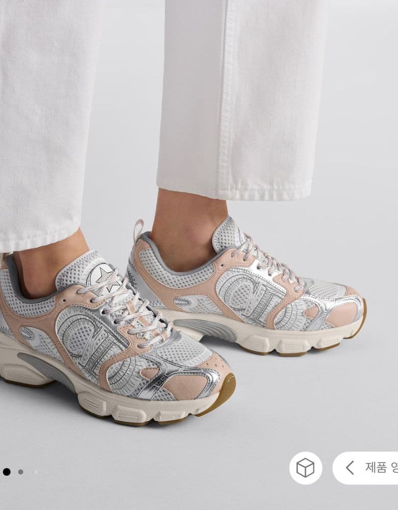 디올 크로노 스니커즈 ❤️new 컬러, 누드앤그레이