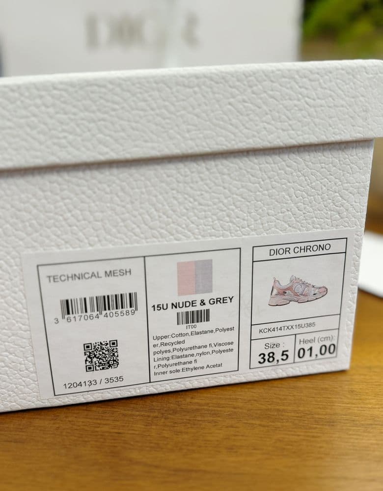 디올 크로노 스니커즈 ❤️new 컬러, 누드앤그레이