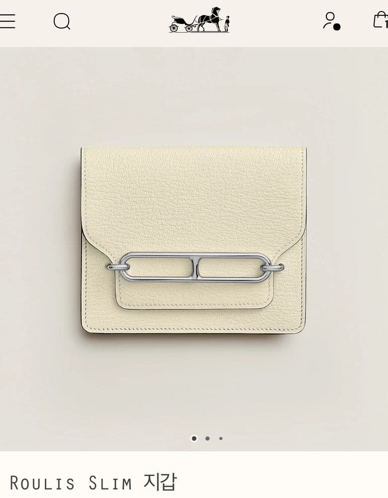 Hermès Roulis Slim Wallet
