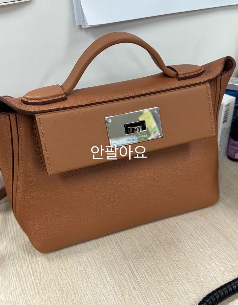 Hermès 24/24 - 21 Bag