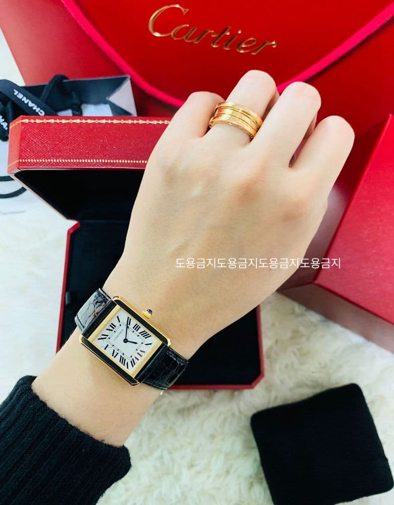 Bulgari and Cartier daily essentials (B.Zero1, Serpenti, Clash, Juste un Clou).