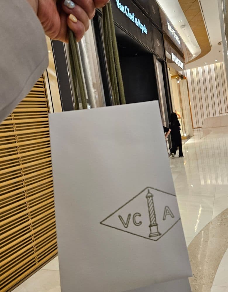 Van Cleef & Arpels Alhambra Carnelian Vintage Yellow Gold Necklace + Carnelian Guilloché Rose Gold Bracelet