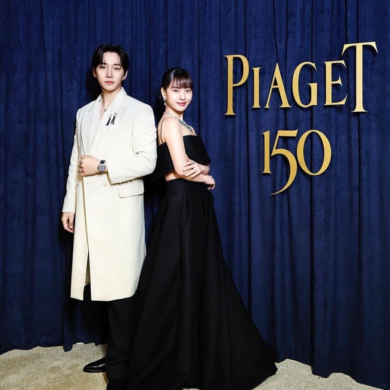 Lee Jun-ho and Go Min-si, ambassadors, attended Piaget's 150th Anniversary Private Exhibition.