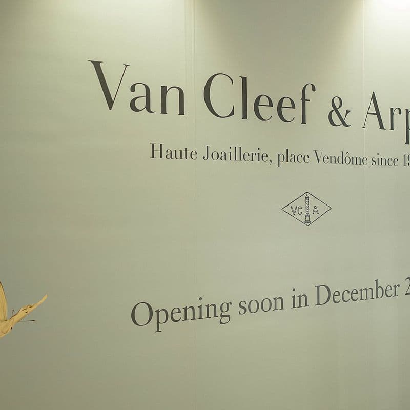 반클리프 아펠, 현대백화점 압구정 오픈