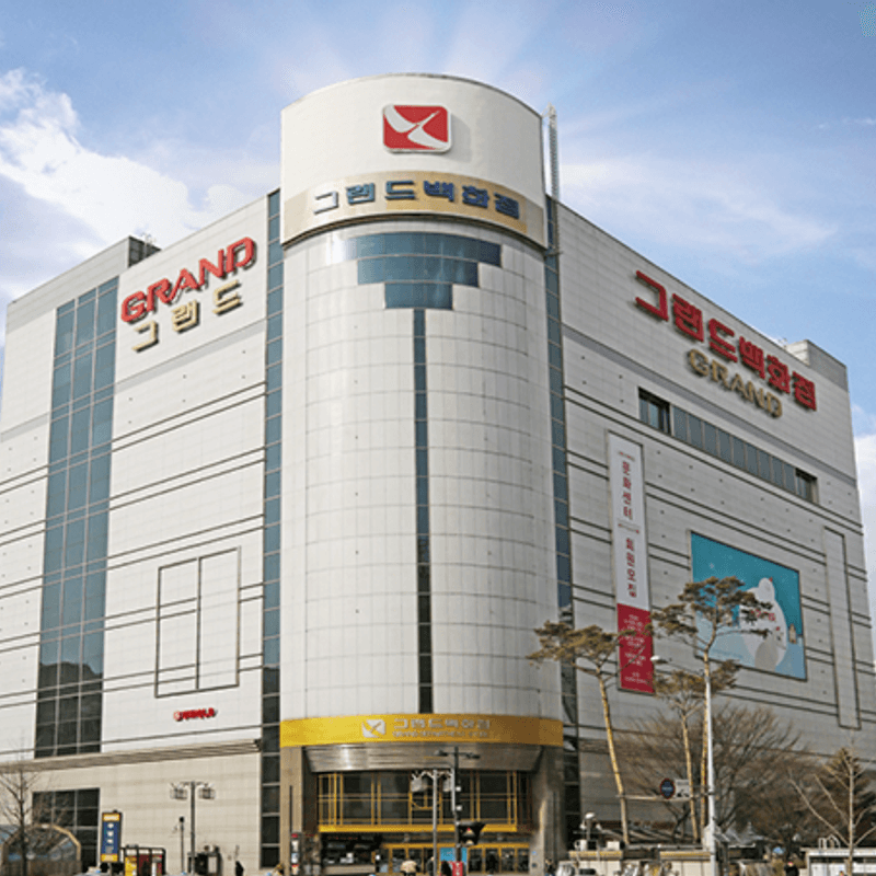 그랜드백화점, 마지막 남은 한 곳까지 폐점