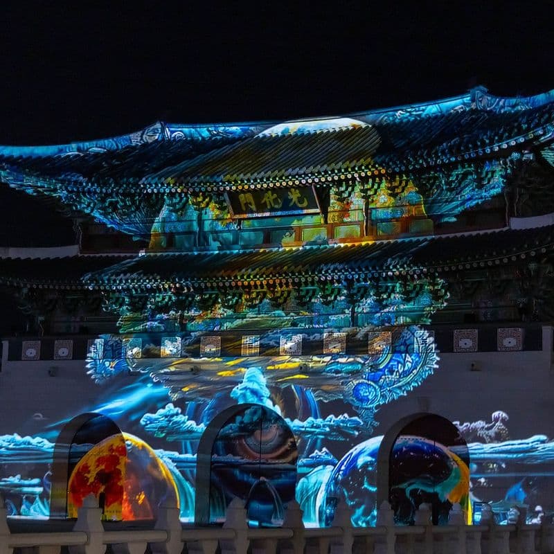 Seoul's downtown, bathed in light.