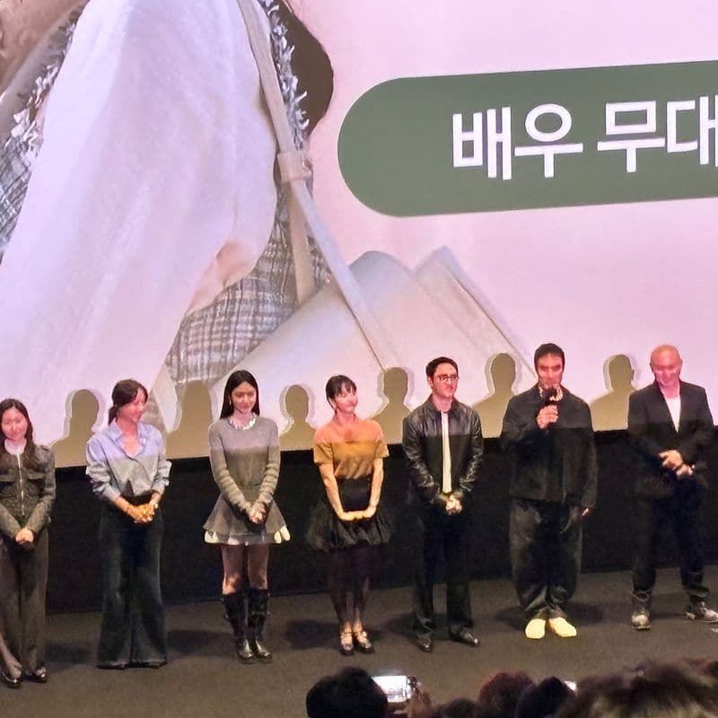 What do celebrities wear to movie premieres? Outfit ideas for the 'Secret' premiere.