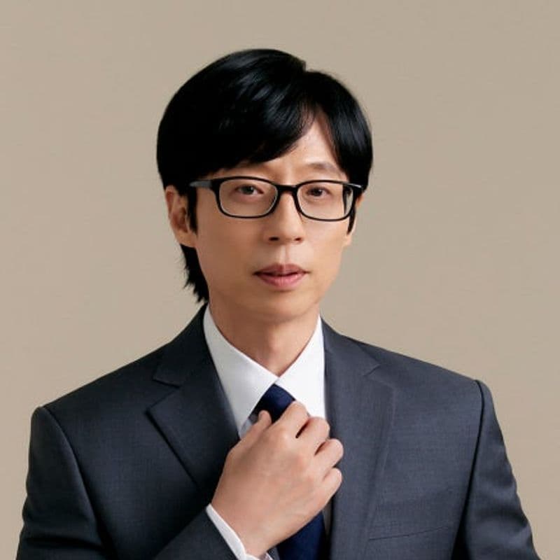 유재석이 사용하는 VVIP 블랙카드