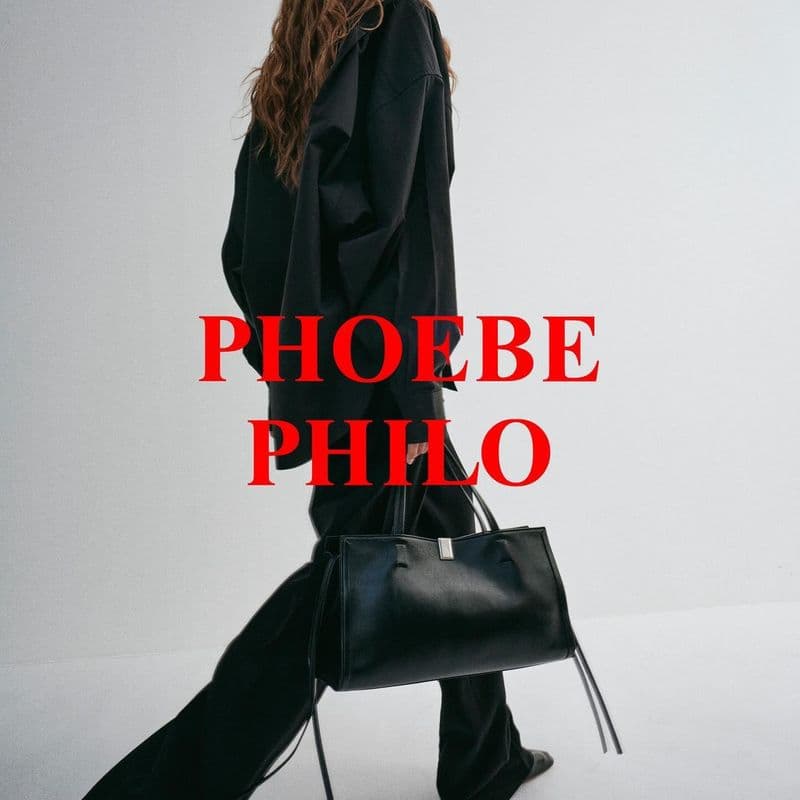 피비 파일로, 브루노 시아렐리 영입